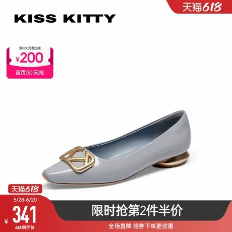 KISSKITTY春夏新款真皮浅口单鞋方头通勤鞋芭蕾鞋低跟一脚蹬皮鞋图片