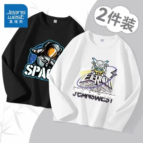 真维斯儿童t恤长袖春秋2025新款男孩薄款打底衫纯棉春款男童上衣商品大图