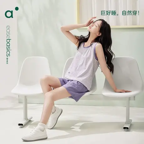 安之伴睡衣女夏季新款纯棉薄款甜美条纹背心短裤家居服套装大码商品大图