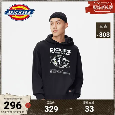Dickies商场同款秋冬工装灵感印花毛圈布美式卫衣连帽衫 休闲上衣图片