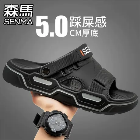 森马拖鞋男款夏季外穿防滑防臭户外海边运动开车两穿大码沙滩凉鞋商品大图