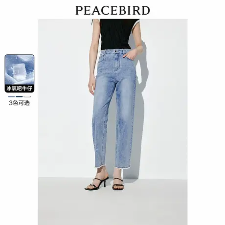 【大粒儿粉丝专享】太平鸟高腰九分修身烟管牛仔裤薄款空调裤图片