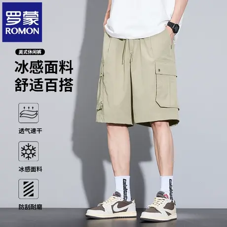 罗蒙男士休闲短裤夏季薄款宽松直筒潮牌美式时尚工装五分裤子N1Z商品大图