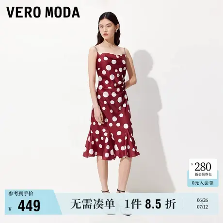6.27上新Vero Moda连衣裙2025夏季新款波点荷叶花边下摆吊带长裙图片