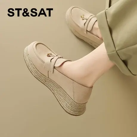 星期六草编一脚蹬厚底乐福鞋女2025新款增高鞋软底舒适休闲单鞋子商品大图