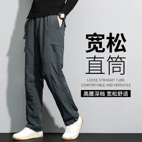 冲锋裤男款防风防水户外运动裤软壳宽松秋冬加绒长裤子秋款工装裤商品大图