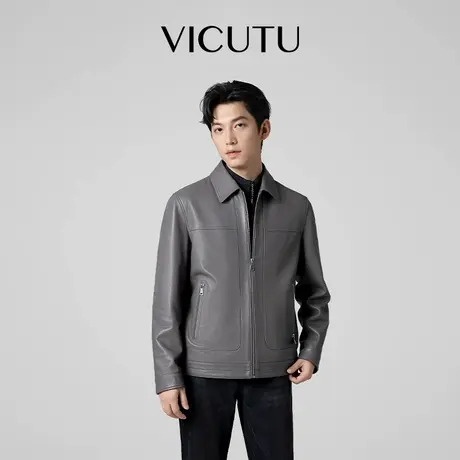 VICUTU威可多男士皮衣秋季舒适御寒外套商务休闲灰色皮夹克图片