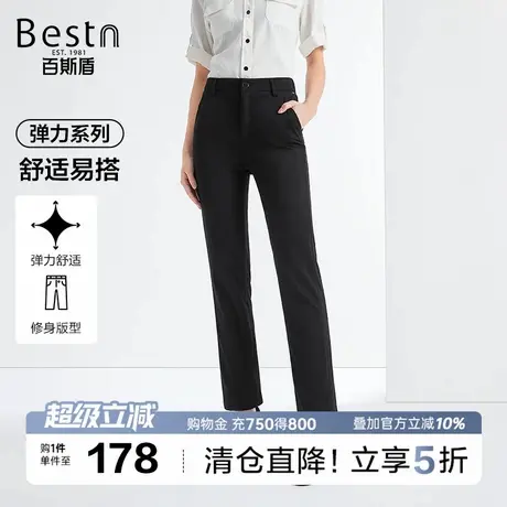 百斯盾官方女装针织休闲裤2025年秋款经典简约松紧腰小直筒长裤商品大图