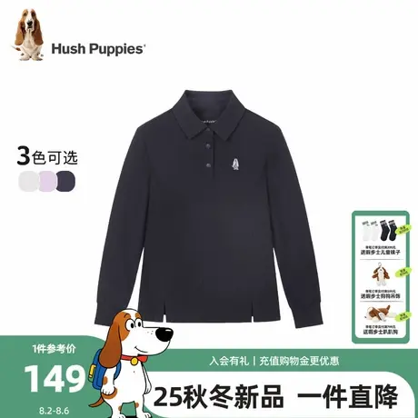 【25秋新品】暇步士童装女童POLO衫大童休闲T恤儿童简约时尚长袖t商品大图