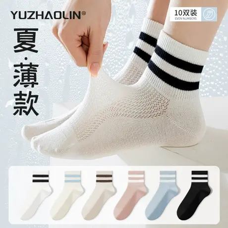袜子女夏季薄款网眼短袜纯棉无骨月子中筒袜2025新款爆款夏天白色商品大图