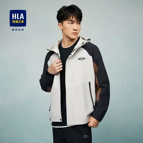 HLA/海澜之家撞色镶拼夹克23秋季新款抽绳连帽字母小标印花外套男图片