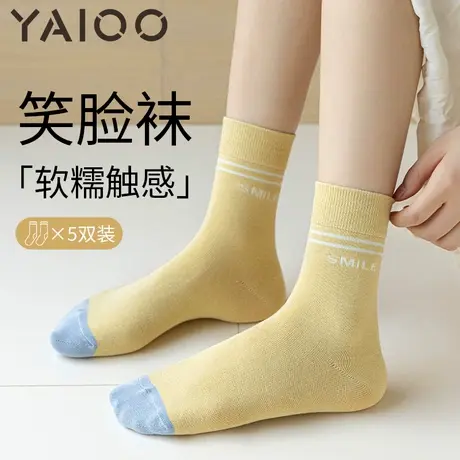 雅鹿袜子女中筒袜春秋季纯棉防臭吸汗透气运动长袜女士休闲袜商品大图