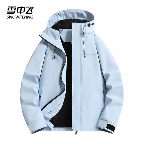 SNOW FLYING/雪中飞2025年秋季新款户外休闲百搭简约时尚情侣夹克商品大图