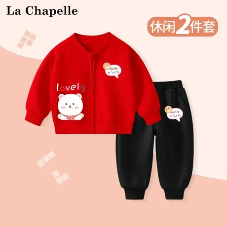 拉夏贝尔童装女童外套套装秋季新款儿童红色棒球服可爱婴儿开衫薄商品大图