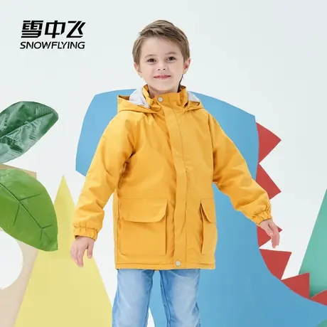 雪中飞2025秋新款男女童开学季外套上学儿童穿搭奶黄夹克运动百搭图片