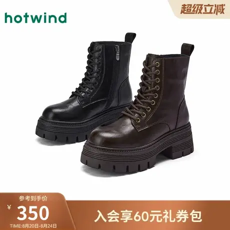 热风2025年冬季新款女士时尚休闲靴商品大图