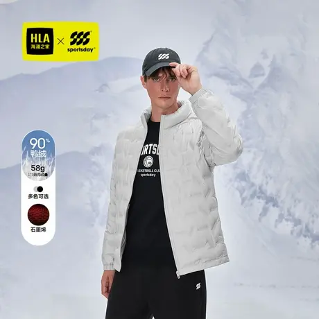 HLA/海澜之家sportsday马术运动羽绒服24秋冬新保暖立领外套男商品大图