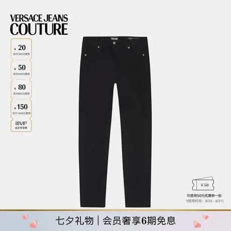 【新品】VERSACE JEANS COUTURE 女士牛仔裤商品大图