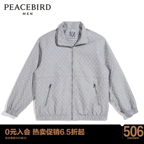 太平鸟男装 2023年秋季纯棉男士休闲夹克潮B1BCD1411商品大图