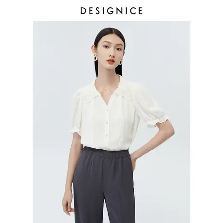 迪赛尼斯2022夏新款时尚设计感V领米白色通勤简约短袖气质衬衫女图片