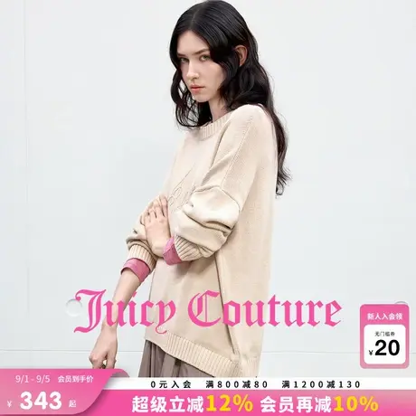 Juicy Couture橘滋针织衫女2025年秋季新款简约百搭刺绣宽松上衣图片