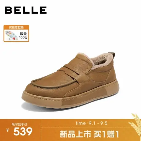 百丽舒适保暖休闲工装鞋男2025新款冬季牛皮革厚底毛毛鞋A2236DM5商品大图