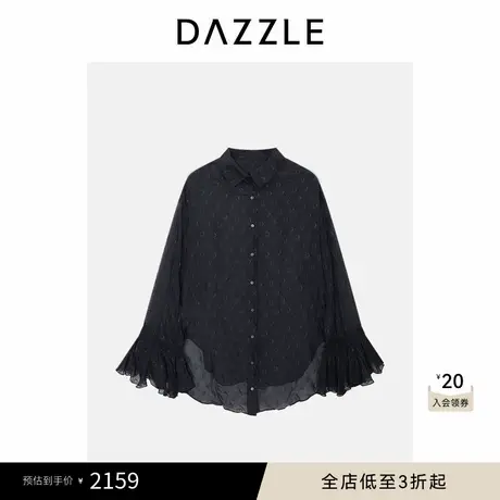 DAZZLE 地素奥莱长袖衬衫黑色真丝两件套衬衫商品大图