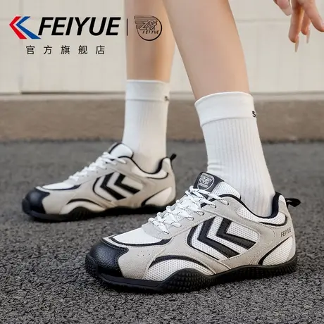 feiyue/飞跃女鞋德训鞋女2025秋冬新款透气薄底运动休闲赛车鞋子商品大图