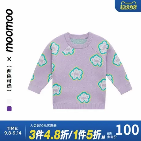 moomoo童装女童毛衫秋冬套头毛衫女孩时尚满身提花插肩袖保暖毛衣商品大图