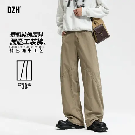 男士美式纯棉弯刀阔腿裤男2025新款秋季休闲长裤卡其色直筒工装裤商品大图