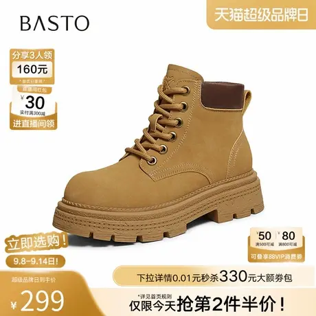 百思图2025冬季新款复古马丁靴工装靴踢不烂大黄靴女短靴D3785DZ5商品大图