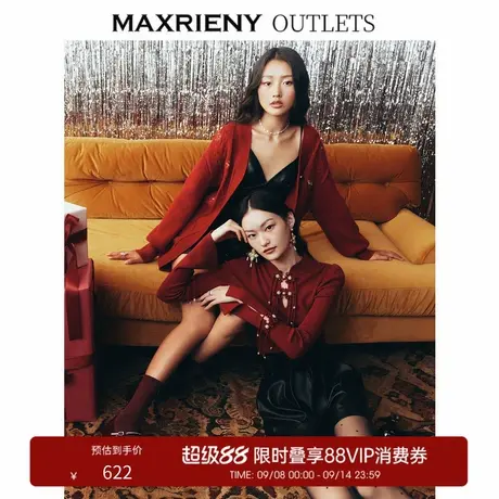 【奥莱】MAXRIENY浪漫复古感花朵刺绣针织开衫女商品大图