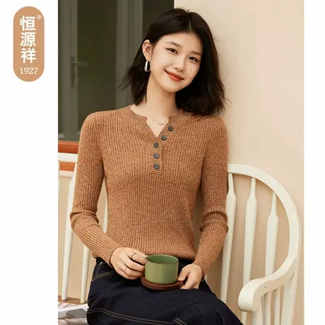 Q【100%绵羊毛】恒源祥复古花纱羊毛衫女秋冬纽扣V领修身坑条毛衣商品大图