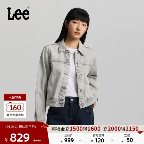 Lee26春夏新品舒适版翻领浅灰色女牛仔夹克外套潮流LWT012234210图片