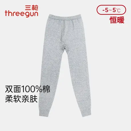 三枪保暖裤男冬季新品三层中厚提花暖棉打底裤中老年束脚保暖秋裤图片