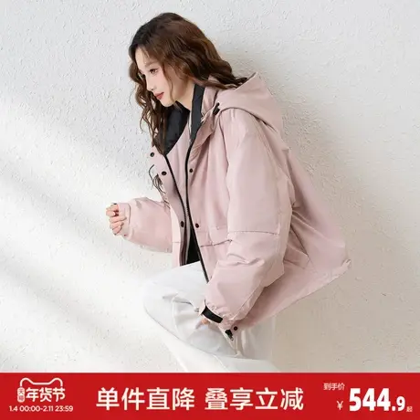 唐狮短款派克羽绒服新款粉色连帽外套减龄漂亮洋气羽绒服w1图片
