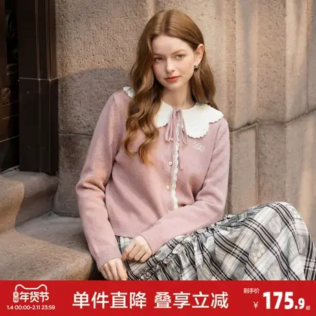唐狮2026春季新款粉色毛衣女休闲气质穿搭开衫毛线衫【含领子】图片