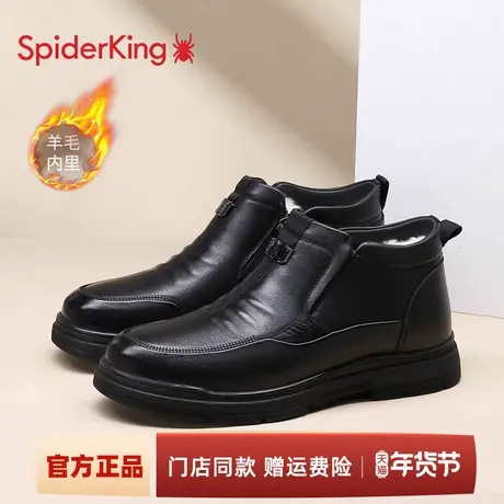 蜘蛛王爸爸棉鞋冬季款中老年高帮鞋真皮男士加厚羊毛保暖加绒皮鞋商品大图