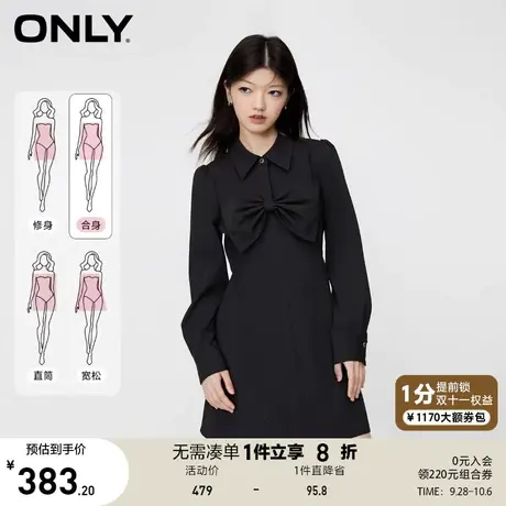 【买4免1】ONLY2023秋季新款时尚甜美翻领A字泡泡袖衬衫连衣裙女图片