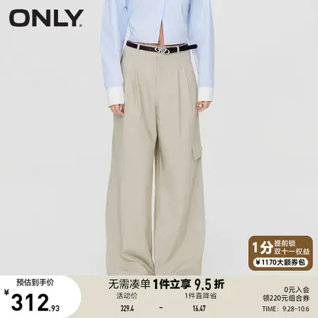 【买4免1】ONLY奥莱2023夏季新款时尚宽松显瘦西装裤阔腿休闲裤女商品大图