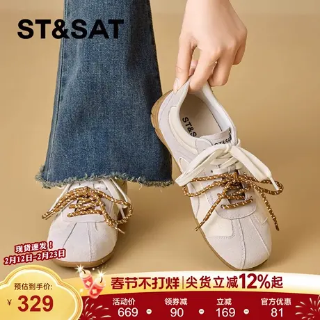 星期六复古德训鞋女2026年新款春季系带休闲运动鞋防滑软底阿甘鞋商品大图