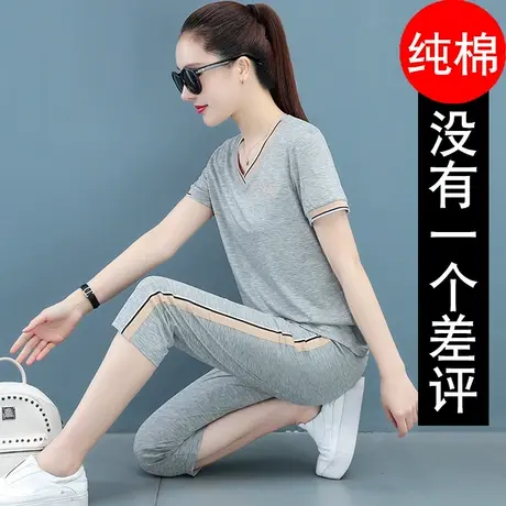 纯棉休闲运动套装女2023年夏季新款中年妈妈yd女装夏装短袖七分裤图片
