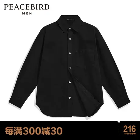 太平鸟男装 外穿式衬衫男长袖衬衣秋装外套商品大图