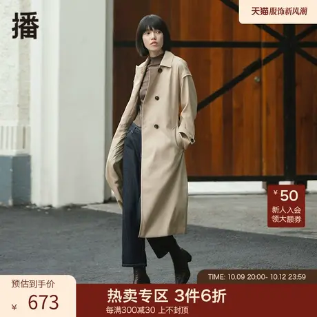 播秋冬新品简约翻领门襟配腰带双排扣系带风衣女BDO3FD1200图片