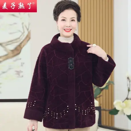 2023冬季新款仿水貂绒保暖大衣服气质阔太太中老年人女奶奶装外套商品大图