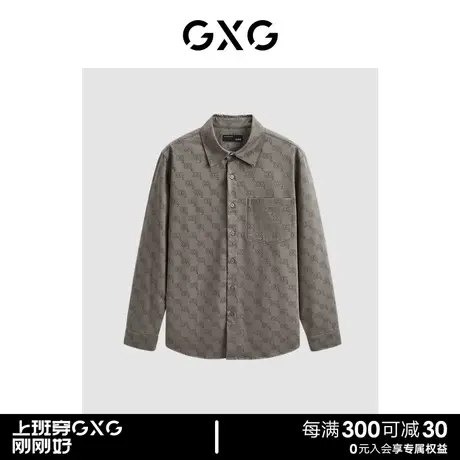 GXG男装 商场同款咖色印花翻领长袖衬衫 23年冬季新品GEX10327064商品大图