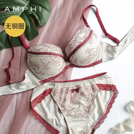 amphi华歌尔旗下日系少女蕾丝小胸聚拢无钢圈文胸 AB3569图片