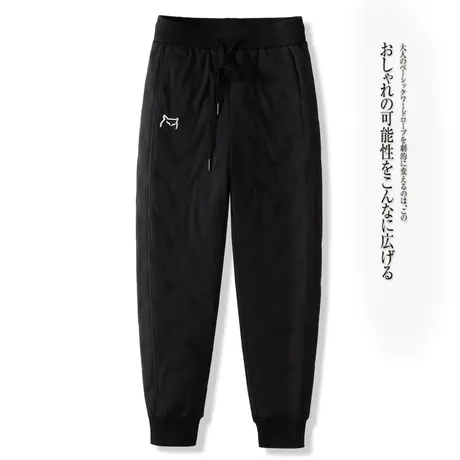 羽绒裤女冬季外穿2023新款外穿高腰加绒加厚防寒束脚保暖休闲棉裤图片