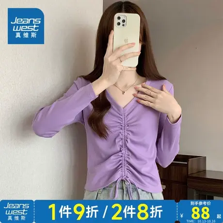 LW真维斯女装2023秋季新款 时尚舒适V领休闲印花长袖女士T恤商品大图