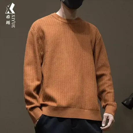 希越纯色12针针织内搭毛衣秋冬季男士2023新款宽松大码圆领打底衫商品大图